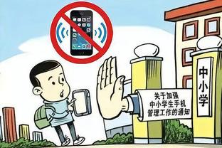 江南平台app免费下载截图4