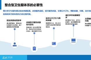 18新利luck在线娱乐截图0